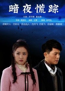 小青茗-瑶瑶公主[53p+1v]